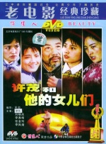 爆操英语课代表
